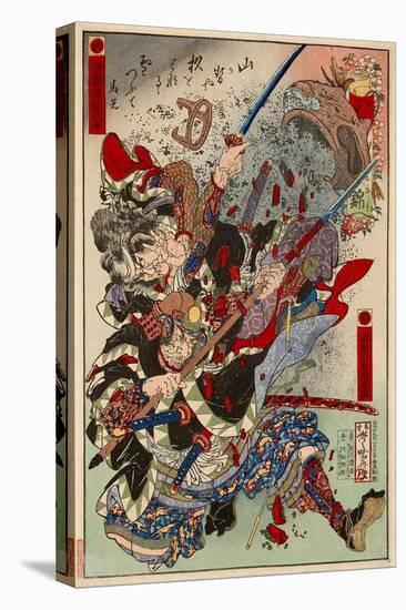 Okajima Yasoemon Tsuneki and Kurahashi Densuke Takeyuki-Kyosai Kawanabe-Stretched Canvas