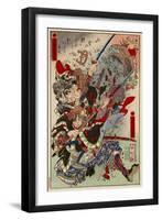 Okajima Yasoemon Tsuneki and Kurahashi Densuke Takeyuki-Kyosai Kawanabe-Framed Giclee Print