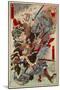 Okajima Yasoemon Tsuneki and Kurahashi Densuke Takeyuki-Kyosai Kawanabe-Mounted Giclee Print