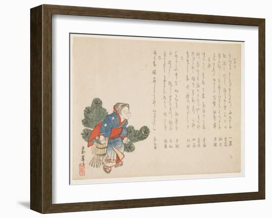 Okame and Pine, C.1854-59-Kash?-Framed Giclee Print