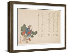 Okame and Pine, C.1854-59-Kash?-Framed Giclee Print