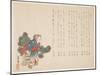 Okame and Pine, C.1854-59-Kash?-Mounted Giclee Print