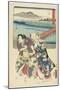 Okazaki, April 1855-Utagawa Hiroshige-Mounted Giclee Print