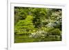 Okazaki Park in the Heian Jingu Shrine, Kyoto, Japan, Asia-Michael Runkel-Framed Photographic Print