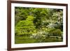 Okazaki Park in the Heian Jingu Shrine, Kyoto, Japan, Asia-Michael Runkel-Framed Photographic Print