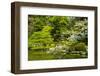 Okazaki Park in the Heian Jingu Shrine, Kyoto, Japan, Asia-Michael Runkel-Framed Photographic Print