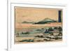 Okazaki Shuku Sono Ni-Katsushika Hokusai-Framed Giclee Print