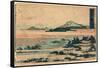 Okazaki Shuku Sono Ni-Katsushika Hokusai-Framed Stretched Canvas
