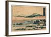 Okazaki Shuku Sono Ni-Katsushika Hokusai-Framed Giclee Print