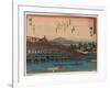 Okazaki-Utagawa Hiroshige-Framed Giclee Print