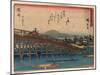 Okazaki-Utagawa Hiroshige-Mounted Giclee Print