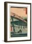 Okazaki-Utagawa Hiroshige-Framed Giclee Print