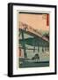 Okazaki-Utagawa Hiroshige-Framed Giclee Print