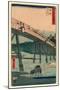 Okazaki-Utagawa Hiroshige-Mounted Giclee Print