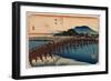 Okazaki-Utagawa Hiroshige-Framed Giclee Print