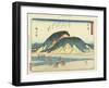 Okitsu, 1837-1844-Utagawa Hiroshige-Framed Giclee Print