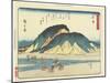 Okitsu, 1837-1844-Utagawa Hiroshige-Mounted Giclee Print
