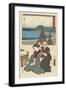 Okitsu, August 1854-Utagawa Hiroshige-Framed Giclee Print