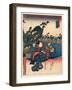 Okitsu No Zu-Utagawa Toyokuni-Framed Giclee Print