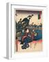 Okitsu No Zu-Utagawa Toyokuni-Framed Giclee Print