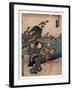 Okitsu No Zu-Utagawa Toyokuni-Framed Giclee Print