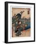 Okitsu No Zu-Utagawa Toyokuni-Framed Giclee Print