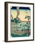 Okitsu-Utagawa Hiroshige-Framed Giclee Print
