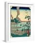 Okitsu-Utagawa Hiroshige-Framed Giclee Print