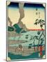 Okitsu-Utagawa Hiroshige-Mounted Giclee Print