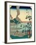 Okitsu-Utagawa Hiroshige-Framed Giclee Print