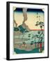 Okitsu-Utagawa Hiroshige-Framed Giclee Print