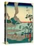 Okitsu-Utagawa Hiroshige-Stretched Canvas