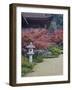 Okochi Sanso Villa, Sagano, Arashiyama, Kyoto, Japan-Rob Tilley-Framed Photographic Print