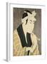 Okubi E Portrait of the Actor Matsumobo Koshiro IV-Toshusai Sharaku-Framed Giclee Print