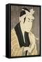 Okubi E Portrait of the Actor Matsumobo Koshiro IV-Toshusai Sharaku-Framed Stretched Canvas