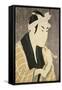 Okubi E Portrait of the Actor Matsumobo Koshiro IV-Toshusai Sharaku-Framed Stretched Canvas