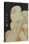 Okubi-E Portrait of the Actor Sawamura Sojuro III in the Role of Taira No Kiyomori-Kunimasa-Stretched Canvas