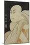 Okubi-E Portrait of the Actor Sawamura Sojuro III in the Role of Taira No Kiyomori-Kunimasa-Mounted Giclee Print