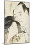 Okubi-E Portrait of the Wrestler Onogawa Kisaburo and the Noted Beauty Ohisa of Takashimaya-Katsukawa Shunsho-Mounted Giclee Print