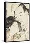 Okubi-E Portrait of the Wrestler Onogawa Kisaburo and the Noted Beauty Ohisa of Takashimaya-Katsukawa Shunsho-Framed Stretched Canvas