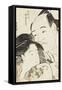 Okubi-E Portrait of the Wrestler Onogawa Kisaburo and the Noted Beauty Ohisa of Takashimaya-Katsukawa Shunsho-Framed Stretched Canvas