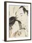 Okubi-E Portrait of the Wrestler Onogawa Kisaburo and the Noted Beauty Ohisa of Takashimaya-Katsukawa Shunsho-Framed Giclee Print