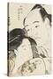 Okubi-E Portrait of the Wrestler Onogawa Kisaburo and the Noted Beauty Ohisa of Takashimaya-Katsukawa Shunsho-Stretched Canvas