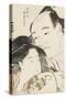 Okubi-E Portrait of the Wrestler Onogawa Kisaburo and the Noted Beauty Ohisa of Takashimaya-Katsukawa Shunsho-Stretched Canvas