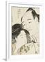 Okubi-E Portrait of the Wrestler Onogawa Kisaburo and the Noted Beauty Ohisa of Takashimaya-Katsukawa Shunsho-Framed Giclee Print