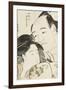 Okubi-E Portrait of the Wrestler Onogawa Kisaburo and the Noted Beauty Ohisa of Takashimaya-Katsukawa Shunsho-Framed Giclee Print