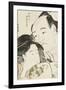 Okubi-E Portrait of the Wrestler Onogawa Kisaburo and the Noted Beauty Ohisa of Takashimaya-Katsukawa Shunsho-Framed Giclee Print