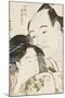 Okubi-E Portrait of the Wrestler Onogawa Kisaburo and the Noted Beauty Ohisa of Takashimaya-Katsukawa Shunsho-Mounted Giclee Print