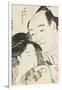 Okubi-E Portrait of the Wrestler Onogawa Kisaburo and the Noted Beauty Ohisa of Takashimaya-Katsukawa Shunsho-Framed Giclee Print