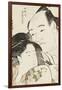 Okubi-E Portrait of the Wrestler Onogawa Kisaburo and the Noted Beauty Ohisa of Takashimaya-Katsukawa Shunsho-Framed Giclee Print